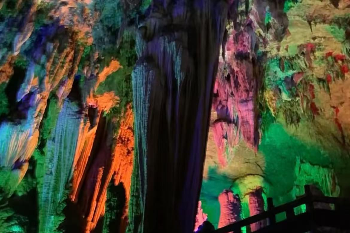 Qiliang Cave